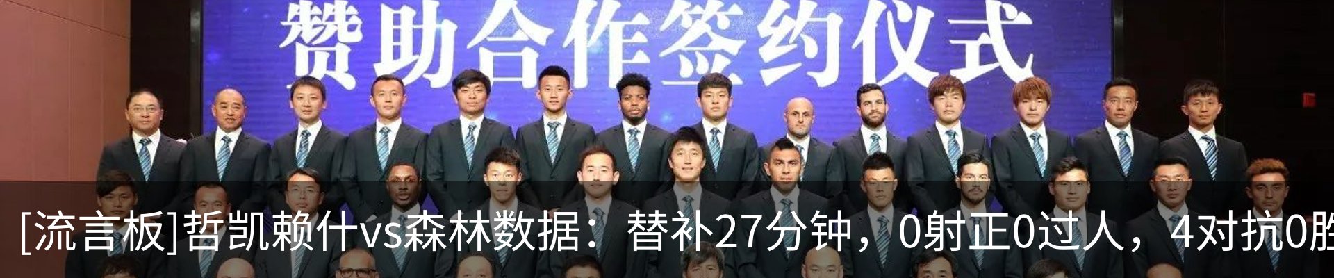 资讯中心